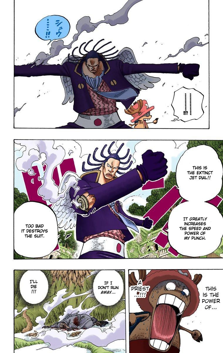 One Piece Digital Colored Chapter 262 image 11